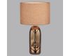 Настольная лампа Lumion Moderni Akivi 8149/1T
