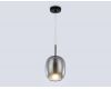 Подвесной светильник Ambrella Light High Light Modern LH11123