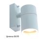 Уличный настенный светильник Arte Lamp Sonaglio A3302AL-1WH