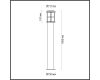 Уличный светильник Odeon Light Magus 4964/1F