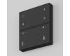 Беспроводная панель управления Maytoni Smart home DRC034-8-B