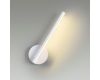 Настенный светильник Lumion Eleri 5604/9WL