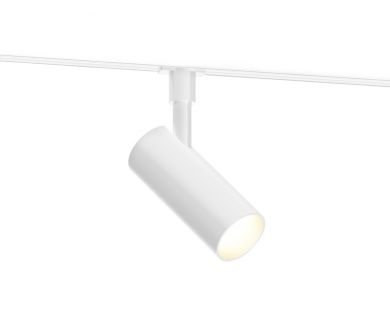 Трековый магнитный светильник с переключателем цв. темп. Ambrella Light GL2300
