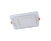 Встраиваемый светодиодный светильник Arte Lamp Rigel A7524PL-2WH