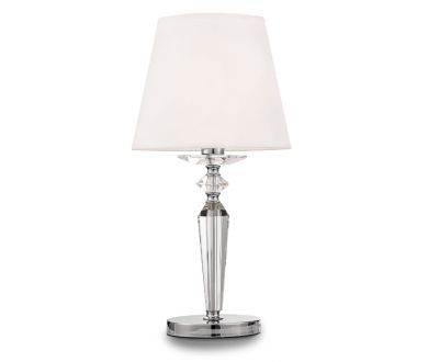 Настольная лампа Maytoni Beira MOD064TL-01N