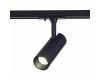 Трековый светильник ST LUCE MONO ST350.436.10.36