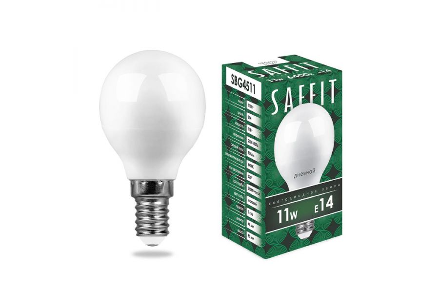 Лампа светодиодная Saffit SBG4511 шар E14 11W 6400K 55140