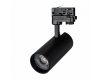 Трековый светильник Arlight LGD-Gera-4TR-R74-20W White6000 033413