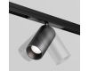 Уличный трековый светильник Maytoni FOCUS LED O-TR02-1-S-20WB4K
