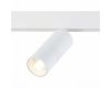 Магнитный трековый светильник ST Luce Lemmi ST365.536.18