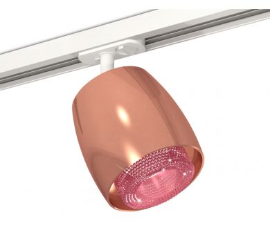 Комплект трекового светильника Ambrella Light Track System XT1144010 (A2536, C1144, N7193)