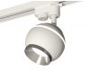 Трековый однофазный светильник с подсветкой Ambrella Light Track System XT1101021 (A2520, C1101, N7032)