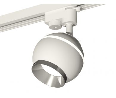 Трековый однофазный светильник с подсветкой Ambrella Light Track System XT1101021 (A2520, C1101, N7032)