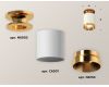 Потолочный светильник Ambrella Light Techno Spot XS6301180 (N6905, C6301, N6134)