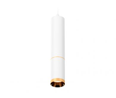 Подвесной светильник Ambrella Light Techno Spot XP6322020 (A2301, C6355, A2062, C6322, N6134)