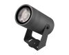 Прожектор Arlight ALT-SPARK-ZOOM-R89-25W Warm3000 (Графит, 15-36 deg, 230V) (IP67 Металл) 056128