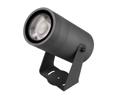 Прожектор Arlight ALT-SPARK-ZOOM-R89-25W Warm3000 (Графит, 15-36 deg, 230V) (IP67 Металл) 056128