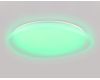Светодиодный светильник RGB Ambrella Light Orbital Dance FZ1615