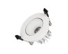 Встраиваемый светильник Arlight MS-FORECAST-BUILT-TURN-R82-8W Day4000 037186(1)