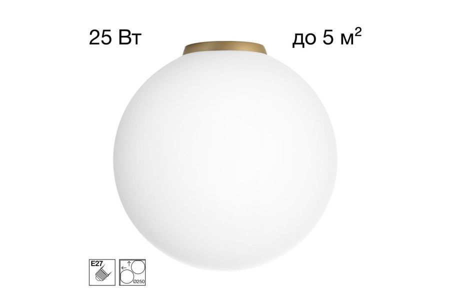 Потолочный светильник Citilux Ron CL941D25B2