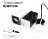 Корпус светильника накладной Ambrella Light DIY Spot C7805