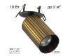 Встраиваемый спот Citilux Axel CL512D13R