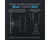 Настенный светильник Эра WL46 BK Б0058502