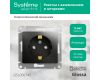 Розетка с/з со шторками, 16А Systeme Electric Glossa Антрацит GSL000745