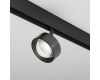 Трековый магнитный светильник Maytoni Lens TR217-4-15WTW-DS-B