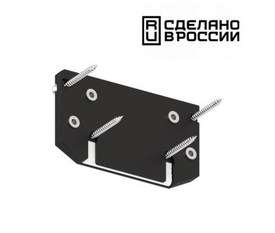 Заглушка торцевая Novotech 135185
