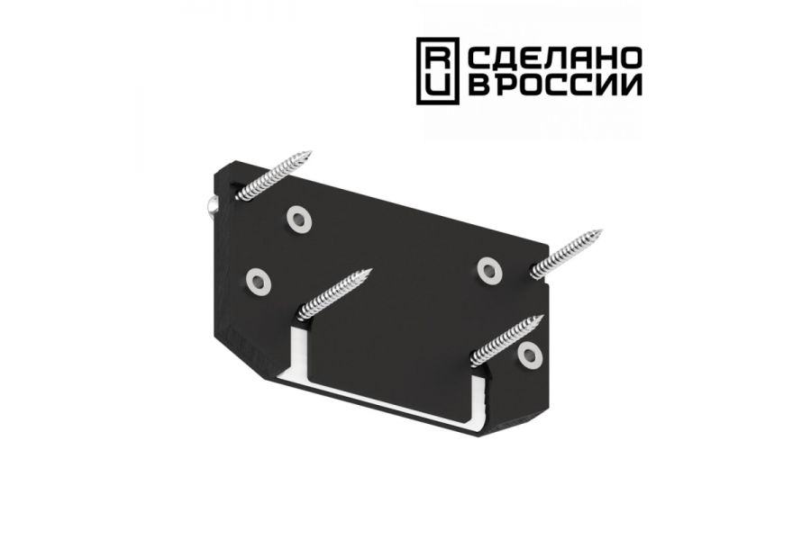 Заглушка торцевая Novotech 135185