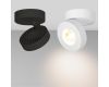 Светодиодный спот Arlight SP-Mona-Surface-R100-12W Warm3000 025443(1)