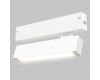 Трековый светильник IMEX Smart Line IL.0050.6001-9-WH