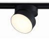 Трековый однофазный светильник Ambrella Light Track System GL6877