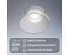 Светодиодный модуль Denkirs Slim LED 7W 4000К DK4000-7W
