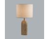 Настольная лампа Odeon Light Midcent Ondulato 7172/1T