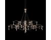 Подвесная люстра Loft IT Mira 10590/1000 Silver Asfour