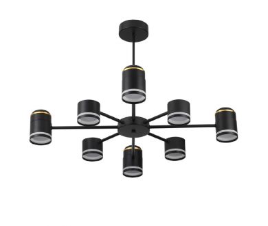 Люстра на штанге Lumion Virsava 8234/8C