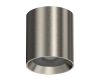 Потолочный светильник влагозащищенный Italline IT014-0207 nickel