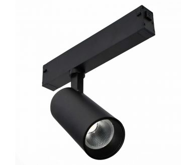Трековый светильник ST Luce Skyline 220 ST660.436.20H