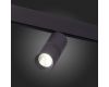 Трековый светильник ST Luce Lemmi ST365.446.18