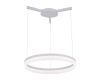 Подвесной светодиодный светильник Arte Lamp A2503SP-1WH