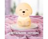 Ночник детский ARTE Lamp A7371LT-1WH