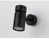 Спот Ambrella Light Techno spot TA13173