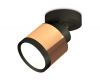 Спот Ambrella Light Techno Spot XM8122001 (A2229, A2106, C8122, N8113)
