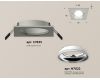 Встраиваемый светильник Ambrella Light Techno Spot XC7633061 (C7633, N7022)