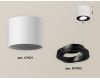 Накладной поворотный светильник Ambrella Light Techno XS7401002 (C7401, N7002)