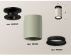 Накладной светильник Ambrella Light Techno XS6314081 (N6902, C6314, N6102)