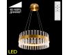 Подвесная люстра Citilux Рианна CL337043