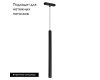 Трековый магнитный светильник Arlight MAG-VIBE-SPOT-HANG-R35-10W Day4000 (BK, 24 deg, 48V) 044164